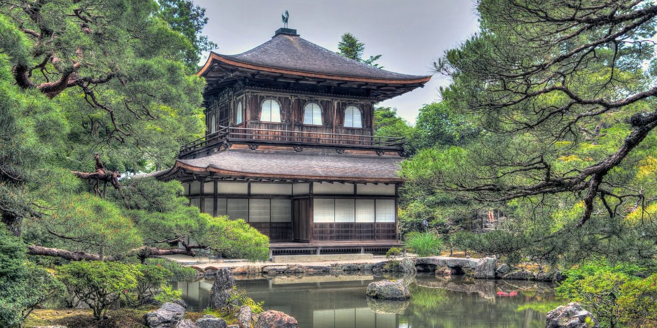 Ginkaku-Ji Temple Gardens Kyoto Japan