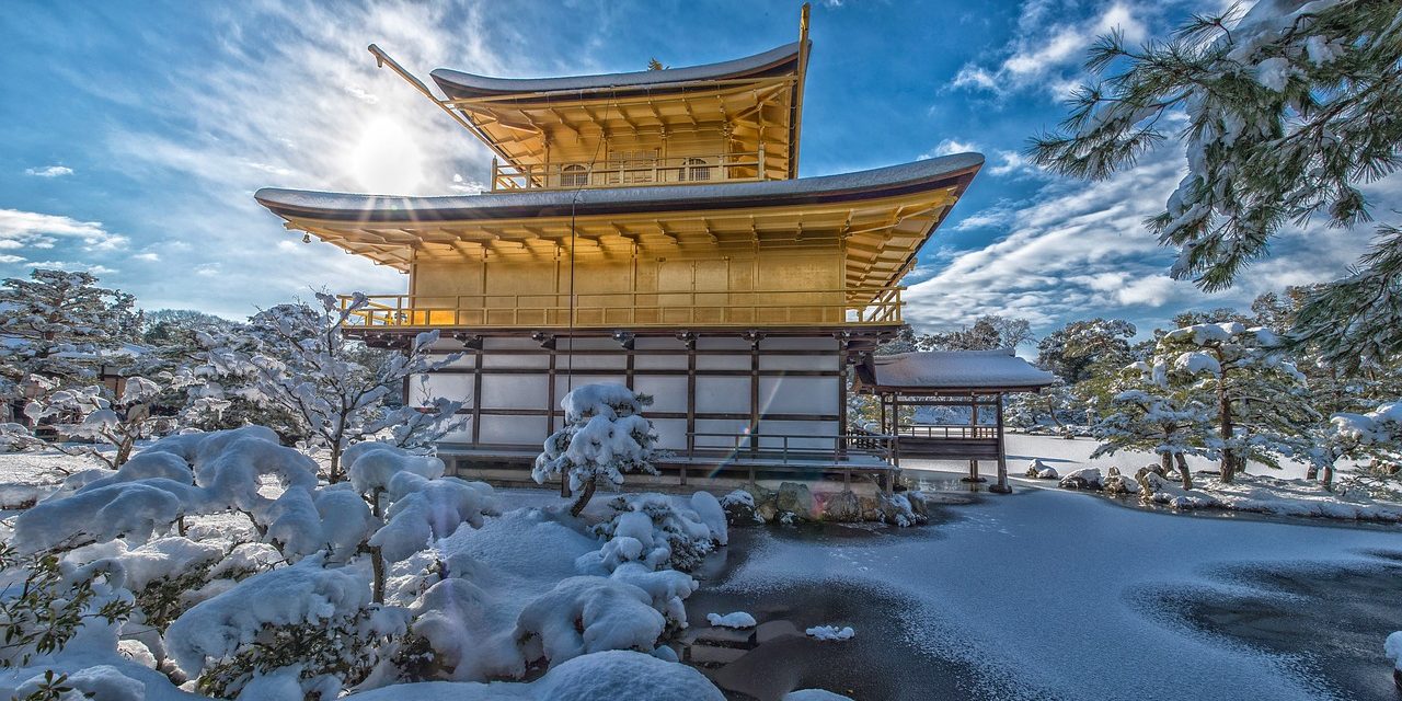 Kinkau-ji Temple, Kyoto, Japan