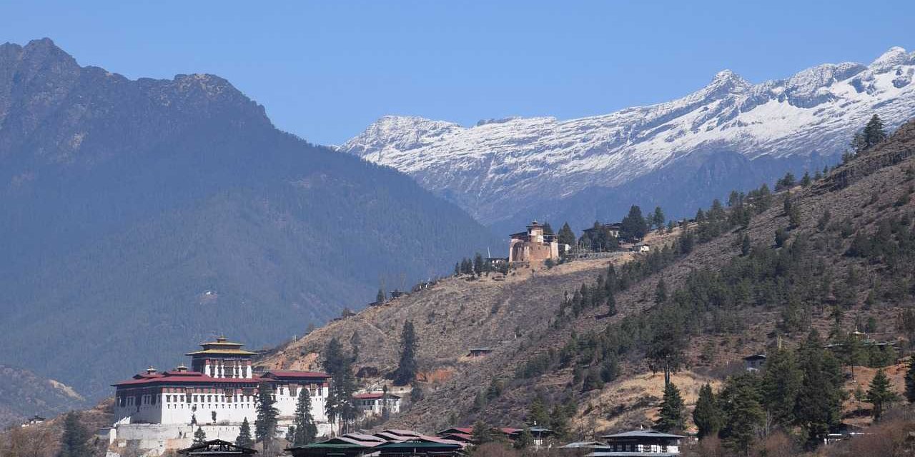 Rinpung Dzong, Paro, Bhutan