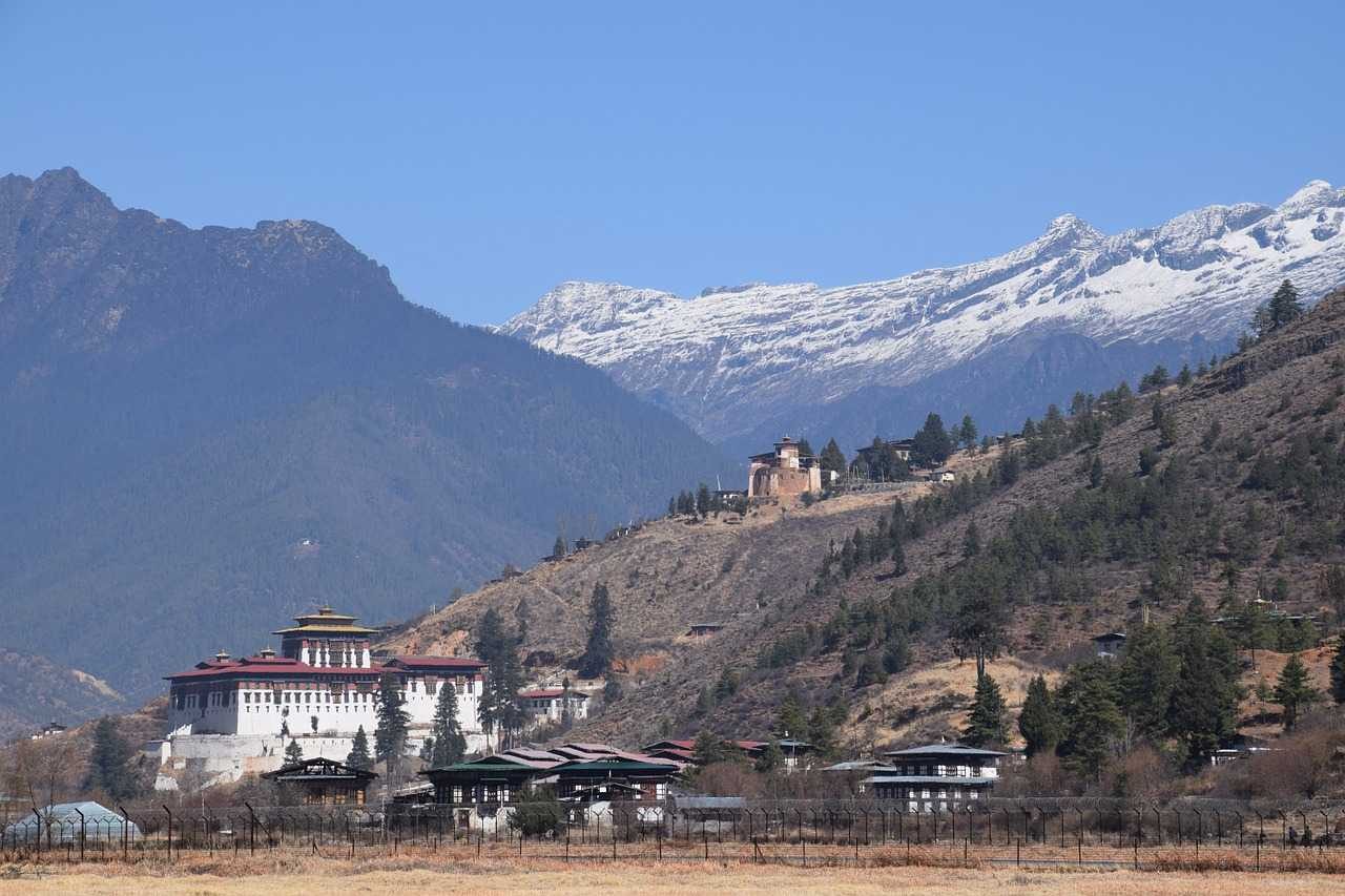 Rinpung Dzong, Paro, Bhutan